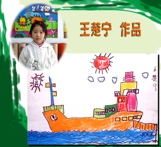 �ٶ�������Ʒչ